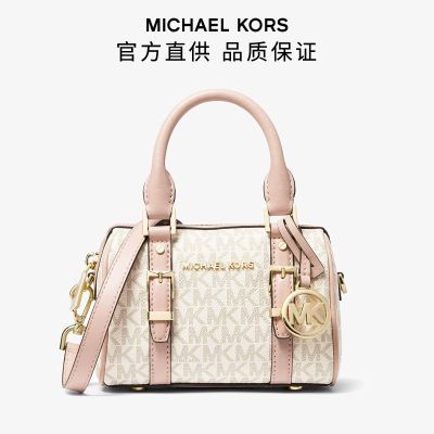 ڲMK/ɿ˹|Michael Kors BedfordСϻб浥粨ʿٰ 735Ԫ