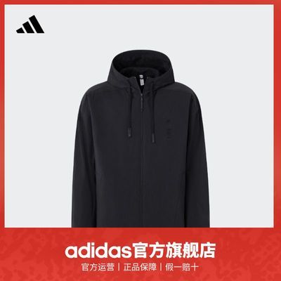 ڲadidasϴ˹ٷ˶伫ϵпʪ֯ñп 398Ԫ