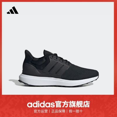 ڲadidasϴ˹ٷ˶UBOUNCE DNAܲЬ 228Ԫ