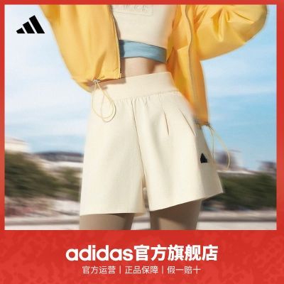 ڲadidasϴ˹ٷ˶ҰŮװԼʶ̿ 138Ԫ