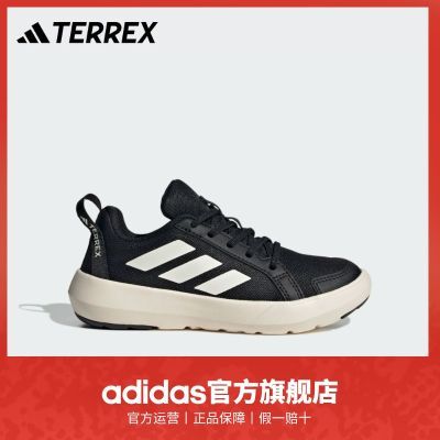 ڲadidasϴ˹ٷTERREX BOAT CŮСͯͯ¿˶Ь 478.9Ԫ