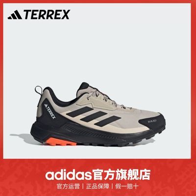 ڲadidasϴ˹ٷTERREX ANYLANDER R.RDYд¿ͽЬ 438.9Ԫ