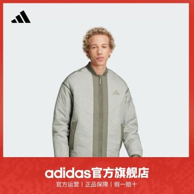 ڲadidasϴ˹ٷ˶װпײɫƴ笷챣ů޷ 428Ԫ