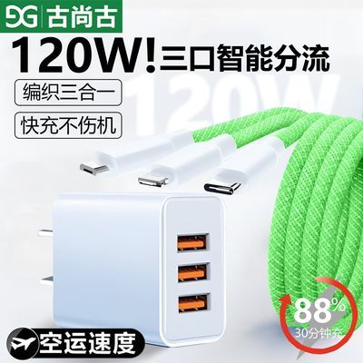 ڲйûΪƻΪ׿֯һ120W 6.92Ԫ