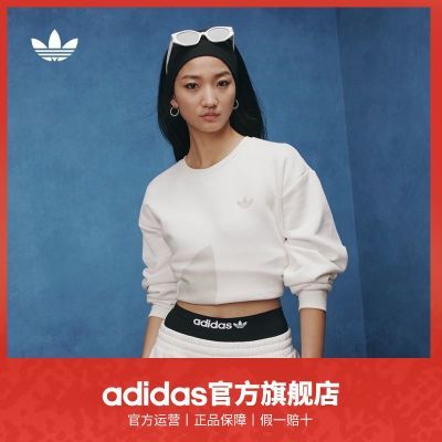 ڲadidasϴ˹ٷҶŮﶬʱпץԲͷ 198Ԫ