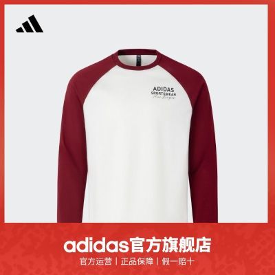 ڲadidasϴ˹ٷ˶Ů¿ײɫԲ쳤T 218.9Ԫ