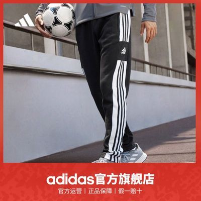 ڲadidasϴ˹ٷװ˶120.9Ԫ