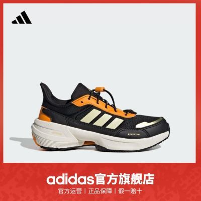 ڲadidasϴ˹ٷ˶MTS CŮСͯͯ˶Ь 318.9Ԫ