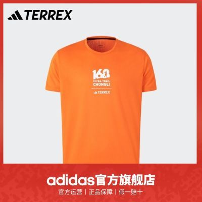 ڲadidasϴ˹ٷTERREX װ2024168ԽҰרT 148Ԫ