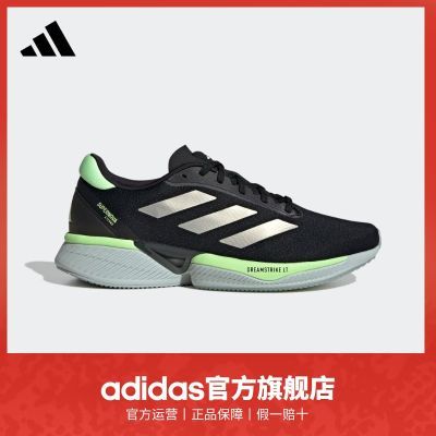 ڲadidasϴ˹캽ϵSupernova EternoŮĳЬ318Ԫ