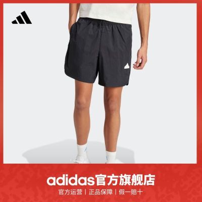 ڲadidasϴ˹ٷ˶Ұװ֯̿ 158Ԫ