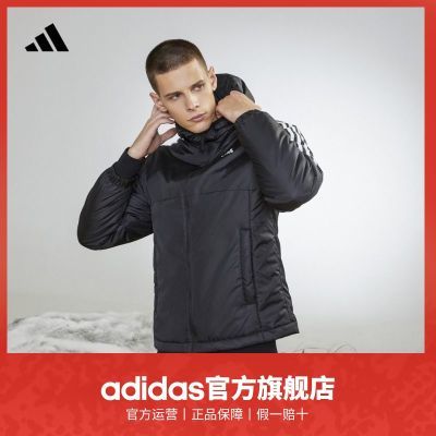 ڲadidasϴ˹ٷ˶װлⱣůñ޷ 288Ԫ