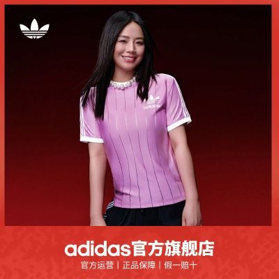 ڲ˼ͬadidasϴ˹ҶŮװ˶ԲT 148Ԫ