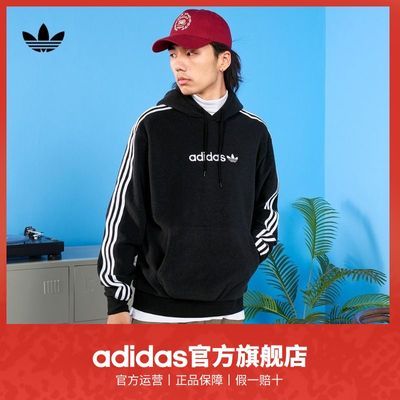 ڲadidasϴ˹ٷҶװ˶ñͷ 238Ԫ