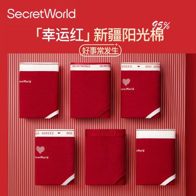 ڲSecretworld½޺ɫŮʿڿŮӡи־ɶ̿ 19.97Ԫ