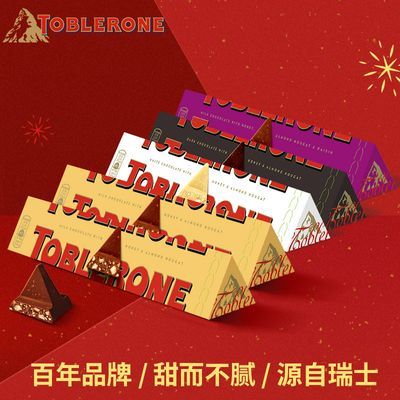 ڲTOBLERONEɿ100g*6/9/10ʿǹʳ47.7Ԫ