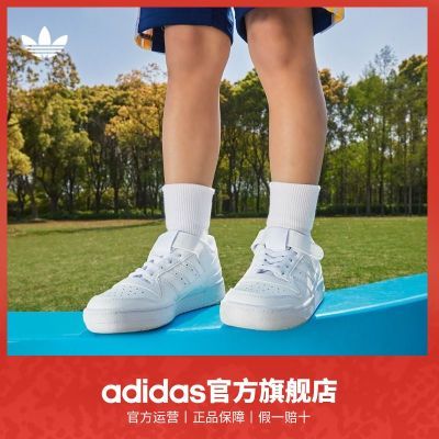 ڲadidasϴ˹ҶFORUM LOWСͯħ˶ЬСЬFY7981 298.9Ԫ