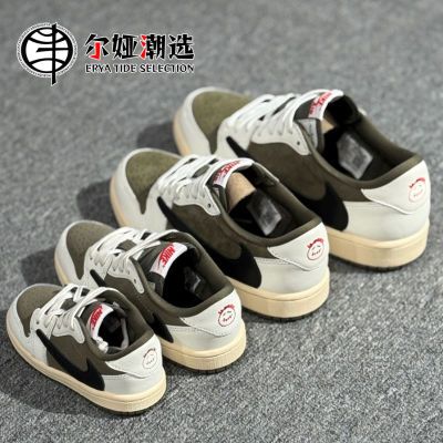 ڲNIKE Air Jordan 1 Low 񵹹8.0СͯЬ DO5442-200680Ԫ