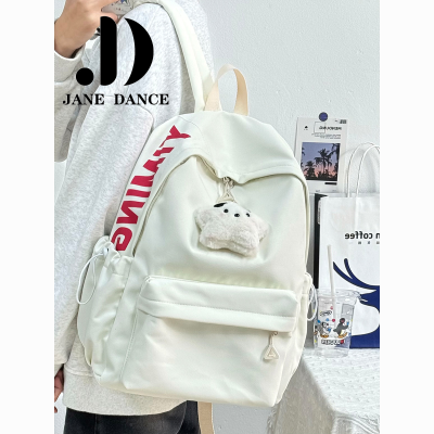 ڲJANE DANCEԼѧУ԰ĸ˫ٴɫ35.7Ԫ