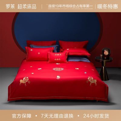 ڲҷĻļȫб廨»ȫ޺ɫƷ699Ԫ