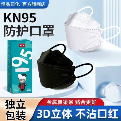 ڲƷKN953DҶͲױ׷͸ֹٷ콢Ʒ 6.2Ԫ