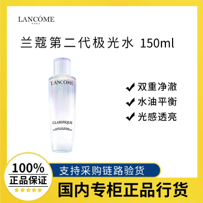 ڲƷлޢڶ⾫ˮ150ml ˫ؾˮƤ 399Ԫ