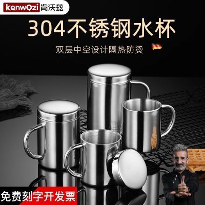 ڲ304ֶͯˮ˱ˤڱ׶԰ˮֱ19.5Ԫ
