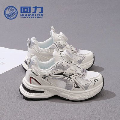 ���ڲ���������ͯЬ�ٷ��콢��2025�����¿��ͯ�˶�Ь��ͯС��ЬŮͯ����Ь 56.92Ԫ