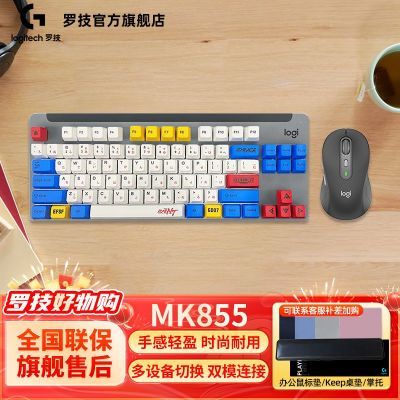 ڲ޼MK855װ˫ģM750K855TTC칫 499Ԫ