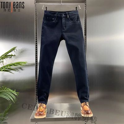 ڲTony JeansרƷʡŷţпгﶬСŵ 156Ԫ