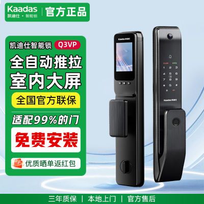 ָ÷뻧Q3VPè۰687.74Ԫ