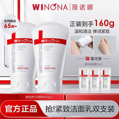 ڲޱŵȽµ80g 滺ʪºϴ29.9Ԫ