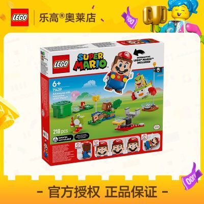 ڲ[Ʒ]LEGOָ71439ָ?ŷһð!ŷϵ6+241Ԫ
