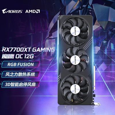  RX7700XT/RX7800XT GAMING OC ħӥ Լ޼ϷԿʵ2849Ԫ