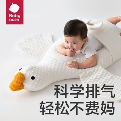 ڲbabycare׶Ӥͷſ˯§˯160Ԫ