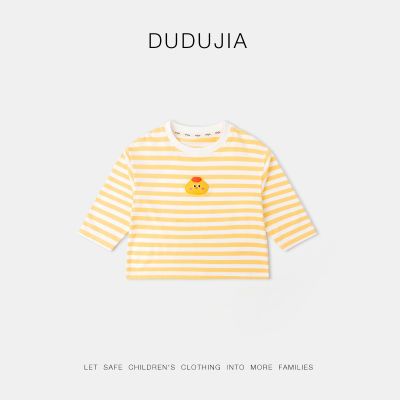 ڲོұTװͯ¿ͯtŮͯͯװ·32.4Ԫ