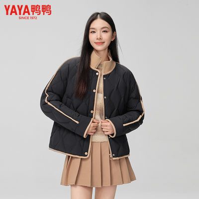 YAYA鸭鸭薄款羽绒服女冬短款26新款立领时尚潮牌轻薄撞色显瘦外套