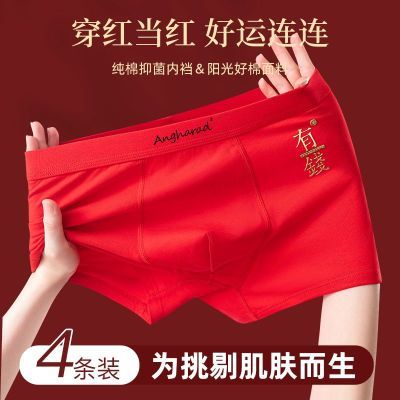 ���ڲ�����Angharad����װ��ʿ�ڿ㴿�޺�ɫ�ڿ㱾����ƽ�ǿ��»�͸���Ľǿ� 20.4Ԫ