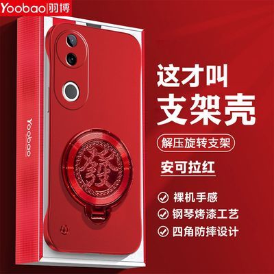 ڲvivoS20ProֻX200/100֧ܿS19/18ޱ߿ˤ 17.99Ԫ