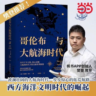 ���ڲ��������ײ���󺽺�ʱ��:���ȫ�������ͼ�ҿ�ȫ��ʱ���򵱵��� 17.5Ԫ