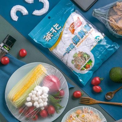 【茶花】保鲜膜套罩一次性食品级家用冰箱剩菜碗盘带松紧保鲜套盘优惠商品图片