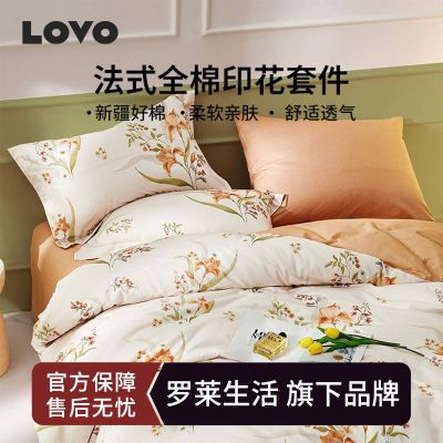ڲLOVOϷʽȫļ100%ﶬ˫˴303Ԫ