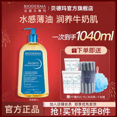 ڲͬԡ͸ʪ޻жɹԡɷñ127Ԫ