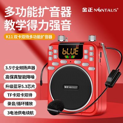 ���ڲ���������K11���������Я����㳡��ڵ�̯�������쵼��С�۷������� 78.8Ԫ