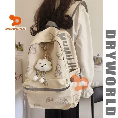 DRYWORLD˫ŮٴѧϿбСѧ35.37Ԫ