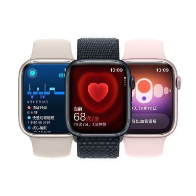 ڲApple Watch S9 GPS +˶ͱ 45mm5ڷ 2019Ԫ