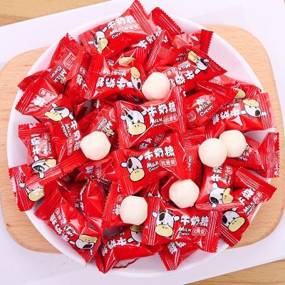 牛奶糖结婚糖果喜糖牛奶糖原味老牌子婚庆软糖招待年货散装批发