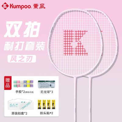 ���ڲ�����[޹��]��ë���ķ�֮�о��⸴��̼�س�ѧ����ѧ�����µ�˫�ĳ������ 62Ԫ