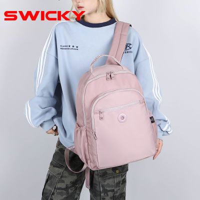ڲSWICKY¿к˫ˮ䱳Ů51.4Ԫ