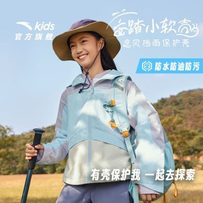 ڲ̤ͯŮͯҡ˶2024ﶬ¿ů֯ 117.5Ԫ